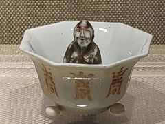 -乐山市博物馆