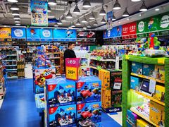 -TOYSRUS玩具反斗城(合肥华润万象城店)