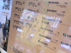 -霸王茶姬(南强街店)