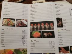 -大渔铁板烧(东城店)
