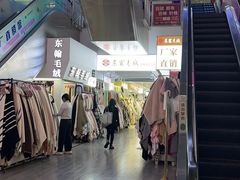 -杭州四季青面料市场有限公司