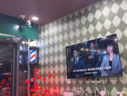 -Joker先生·男士理发馆