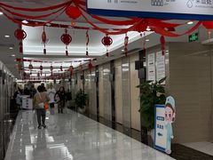 -美年大健康体检(天河东路分院)