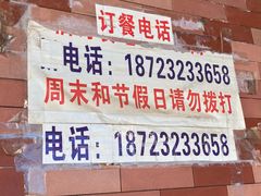 -九九牛肉馆(南山路店)