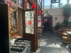 -丽江庭院之爱在路上(西单店)
