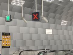 -呼家楼(地铁站)