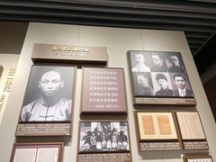 -中共一大纪念馆