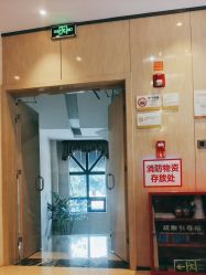 -四川娇点医学美容医院