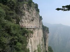 -云台山风景名胜区