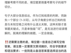 -ME Marvel English 麦迩威英语(万象城校区)