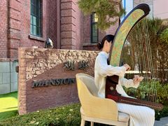 -茉里观邸(民国洋楼店)