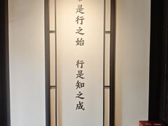 -阳明祠