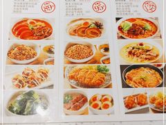 -味千拉面(惠州淡水嘉信茂广场分店)