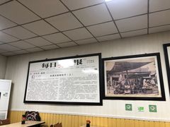 -津门永胜包子铺(哈尔滨道总店)