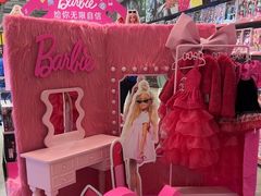 -TOYSRUS玩具反斗城(合肥华润万象城店)