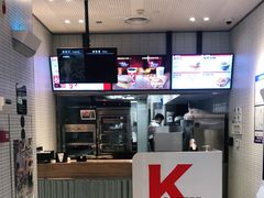 -肯德基(杭州柳浪闻莺店)