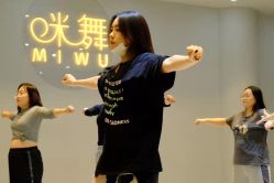 -MiWu咪舞舞蹈塑形中心