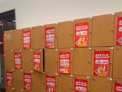 -乐刻健身(龙湖杭州紫荆天街精品店)