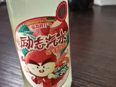 -越城记黑鱼煲(福侨大厦店)