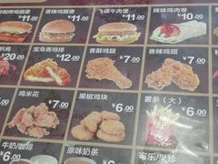 -华莱士·全鸡汉堡(柳州店)