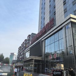 -沈阳市妇幼保健院(沈州路院区)