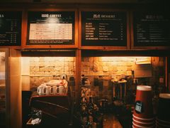 -1901 Cafe(西四店)