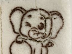 -中栗华栗子(鞍山道店)