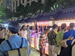 -中建幸福空间
