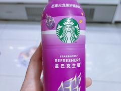 -好特卖Hotmaxx(新奥购物中心)
