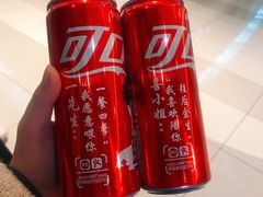 -Dior(海信广场店)