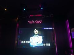 -温莎KTV(国贸店)