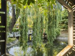 -济南国际园博园