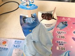 -麦当劳(番禺易发商业街店)