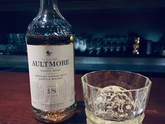 -The Bottle Bar(羲和商业广场店)