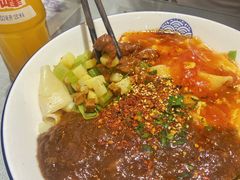 -大嘻咹biangbiang面(历史博物馆店)