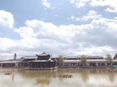 -丽江金茂凯悦臻选酒店-滇香馆