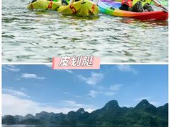 -千龙湖生态旅游度假区