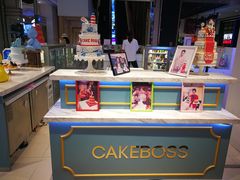 -CAKE BOSS 蛋糕老板(西单君太百货店)