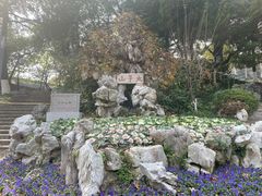-太子山公园(园东路)