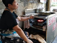 -五娭毑臭豆腐(黄兴南路店)