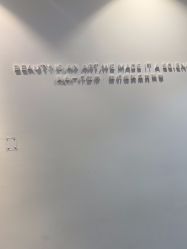 -深圳鹏爱秀琪医疗美容医院