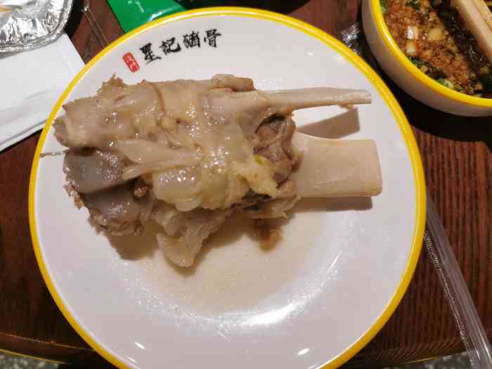 澳门星记猪骨(金鹰新街口店)-"#汤底一般 猪骨不错 979969