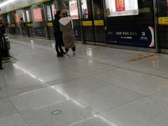 -远洋国际中心(地铁站)