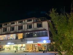 -武夷山旧街壹号溪岸旅馆(三姑度假区店)
