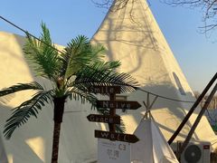 -安德鲁户外烧烤帐篷营地(马泉营店)