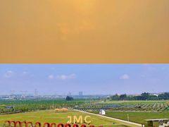 -华海酒店(茂名高铁站店)