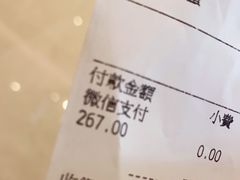 -豚王拉面(澳门银河店)