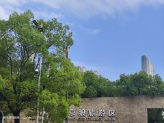 -南京眼步行桥