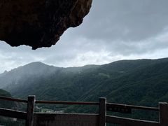 -雁荡山风景名胜区