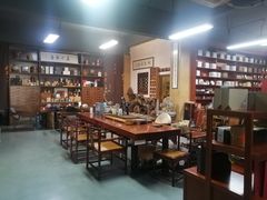 -正源安吉白茶特产享购商场(安吉店)